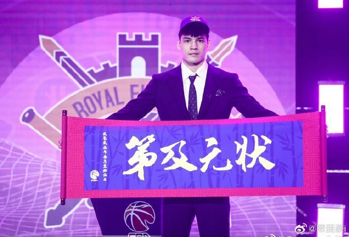 有消息称 有消息称