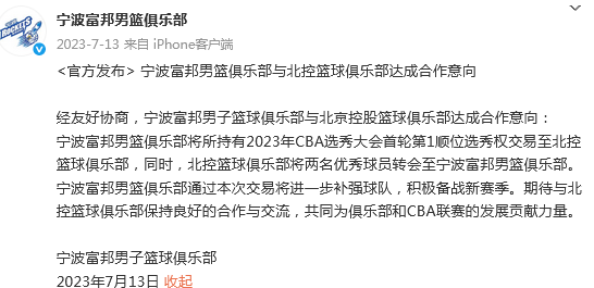 db, com, 上个赛季随 db, com, 上个赛季随