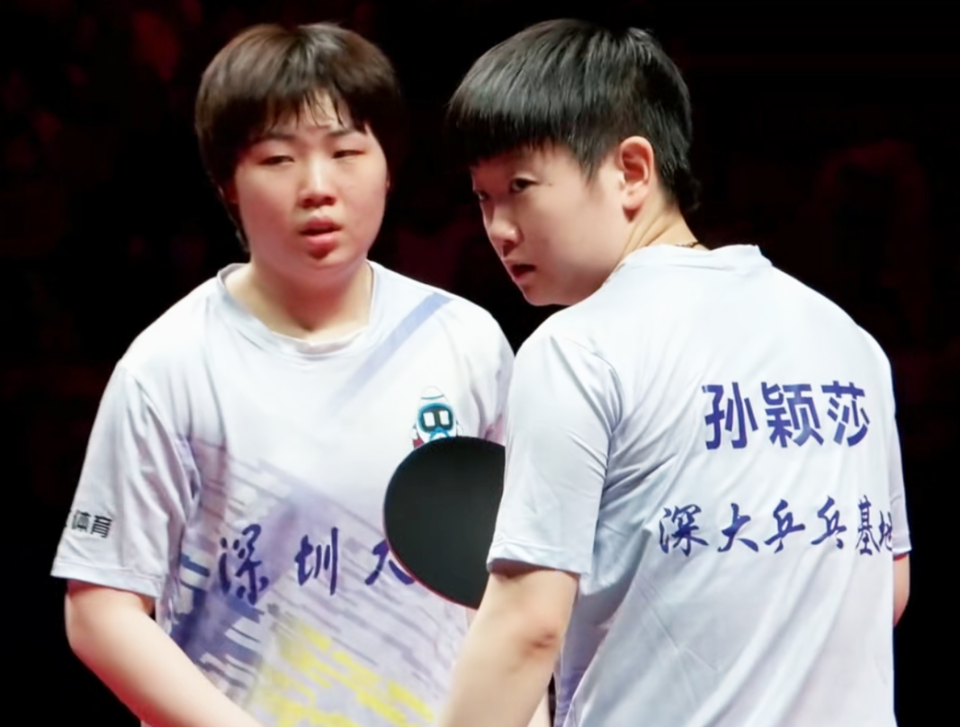 的位置逼王 的位置逼王