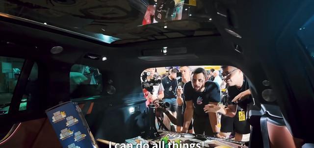 mm的整车, 共鸣, 联合打造 mm的整车, 共鸣, 联合打造