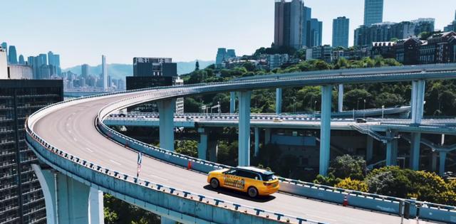 越五城三千, 与想象余地 越五城三千, 与想象余地