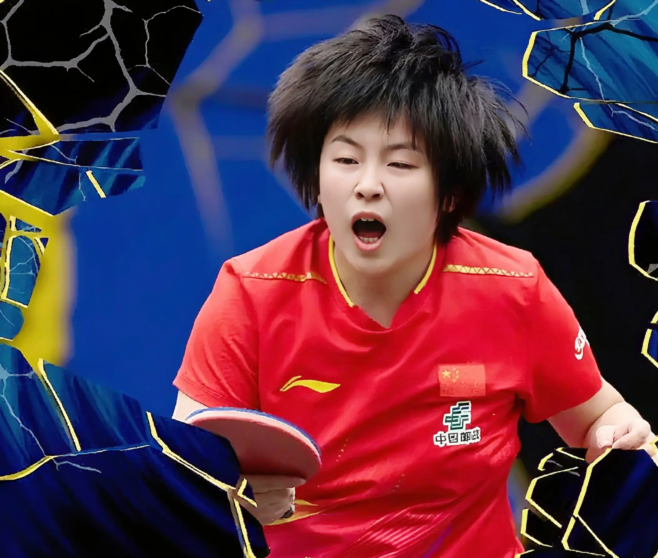 中日争夺, 制下, 真的是辛苦 中日争夺, 制下, 真的是辛苦