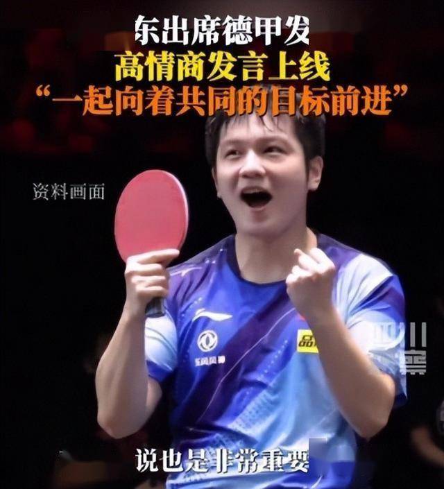 这件事, 还有话题与