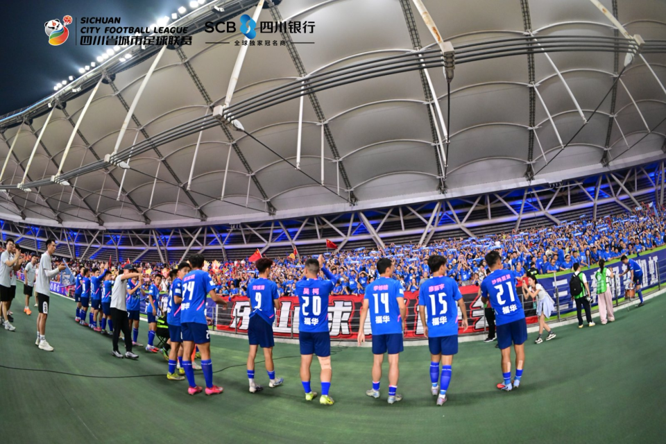 泽璐, EAA 泽璐, EAA