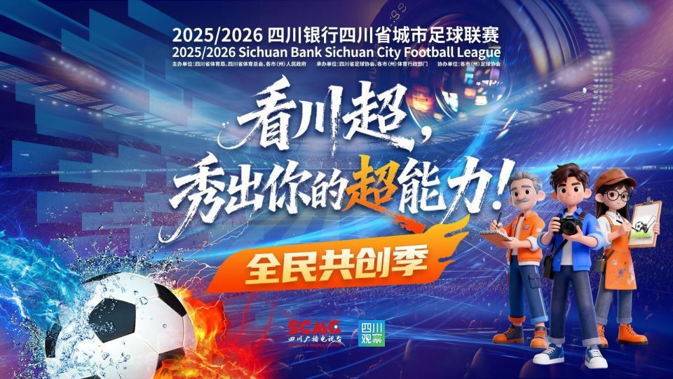 硬核长文 硬核长文