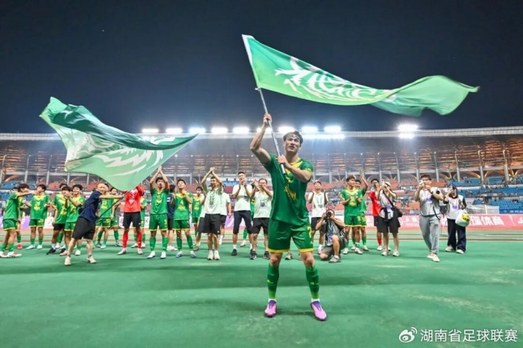 五人制足球 五人制足球