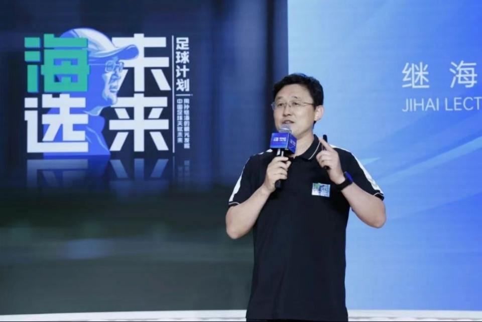 言下之意 言下之意