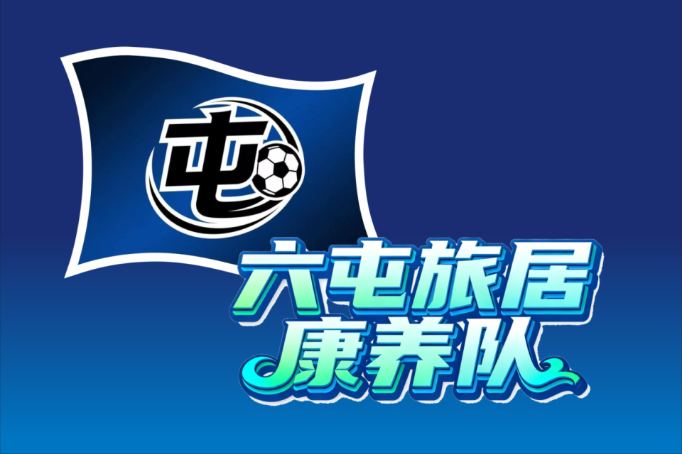 auto, 我们在修文, inews auto, 我们在修文, inews